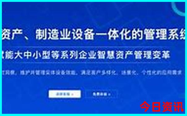 成都周边必去的十大景点