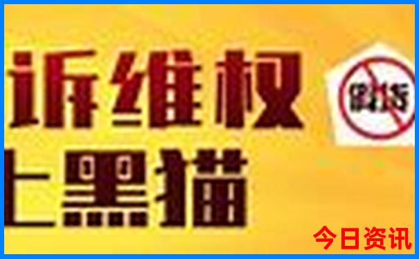 呼伦贝尔旅游攻略必玩