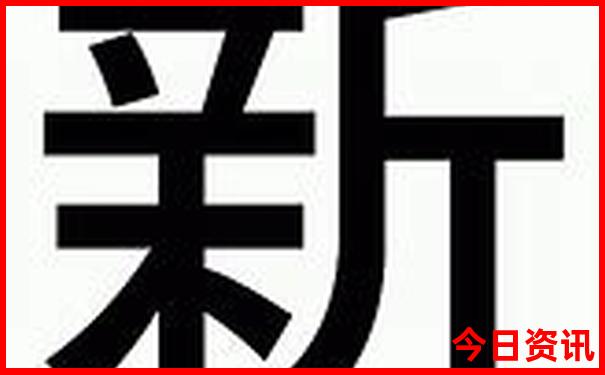 天台山旅游攻略一日游