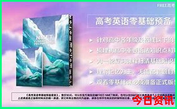 重庆周边好玩的地方