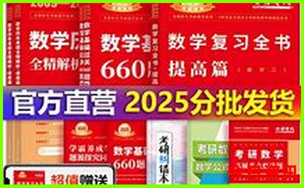 夏天什么运动鞋最凉快